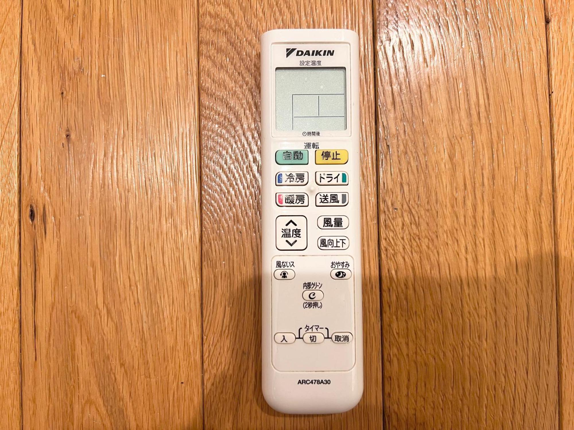 秋葉原201ー民泊bnbー秋葉原や浅草が徒歩圏ですー無料wifi *