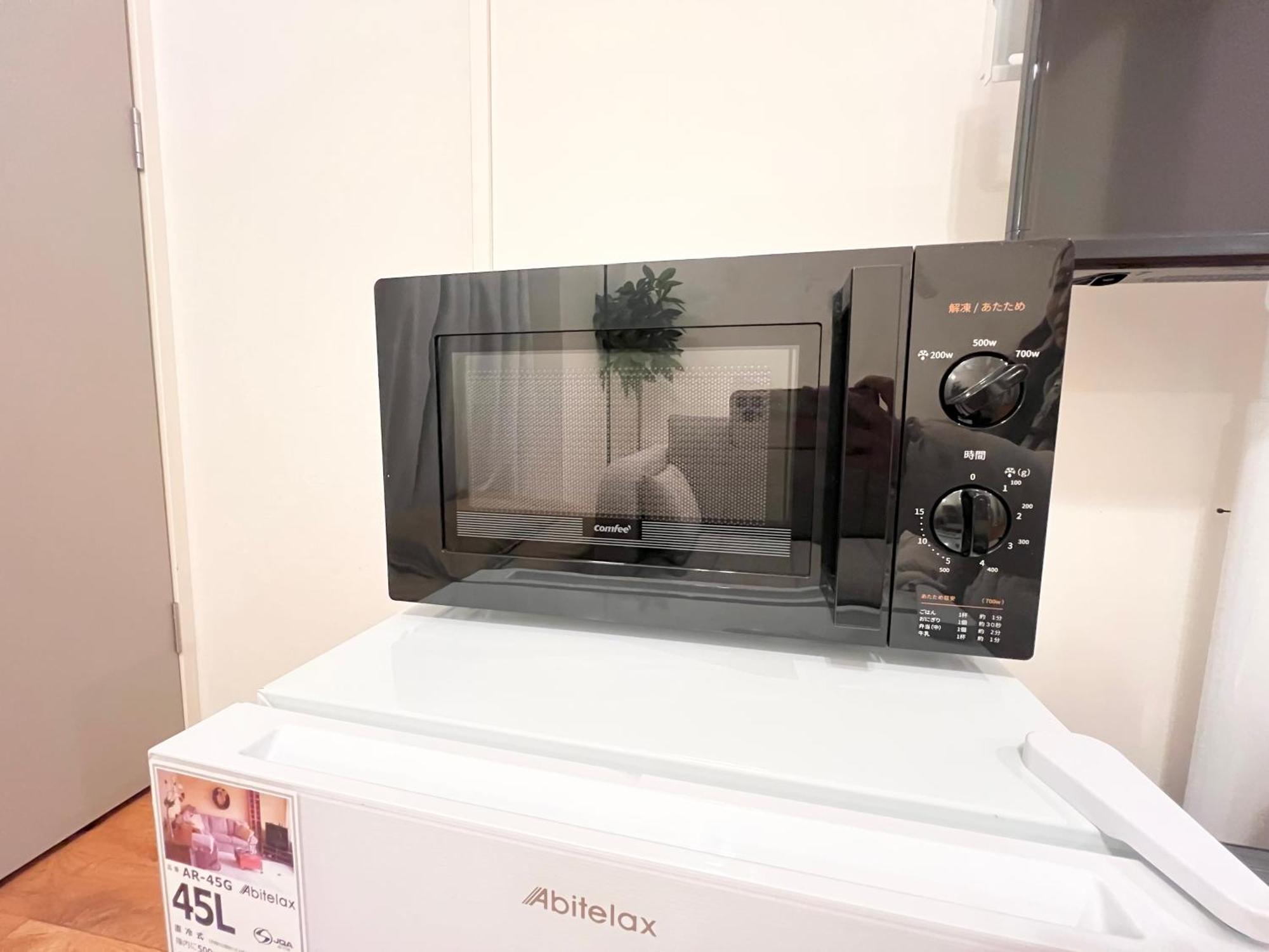 秋葉原201ー民泊bnbー秋葉原や浅草が徒歩圏ですー無料wifi Apartment Präfektur Tokio